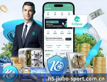 m.h5-jiubo-sport.com.cn APP 深度功能
